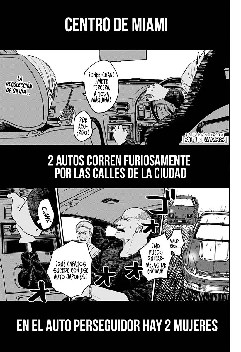 Youchien WARS Capítulo 105 - Page 2