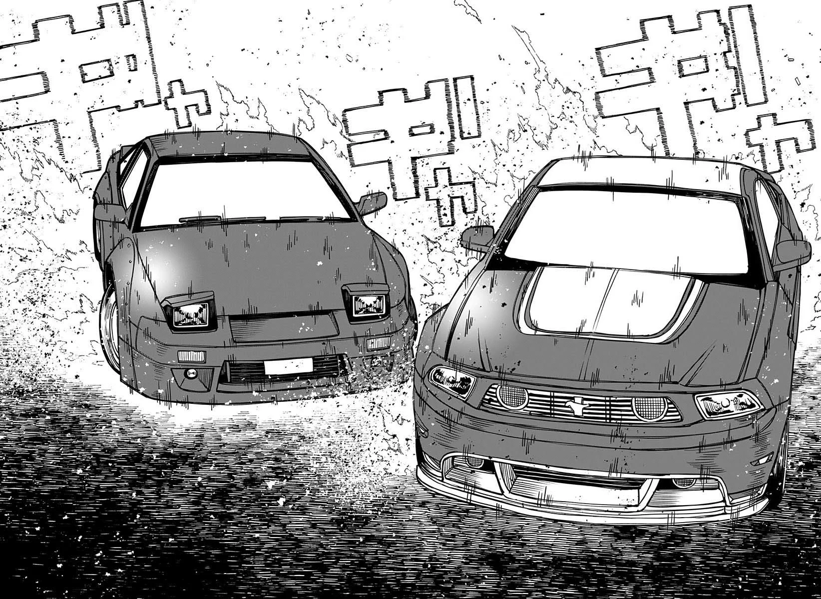 Youchien WARS Capítulo 105 - Page 3