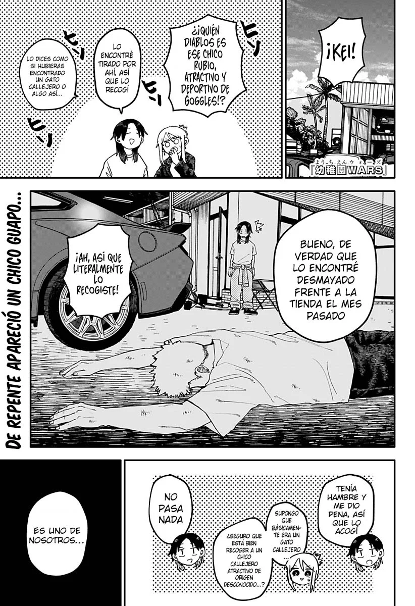 Youchien WARS Capítulo 106 - Page 2