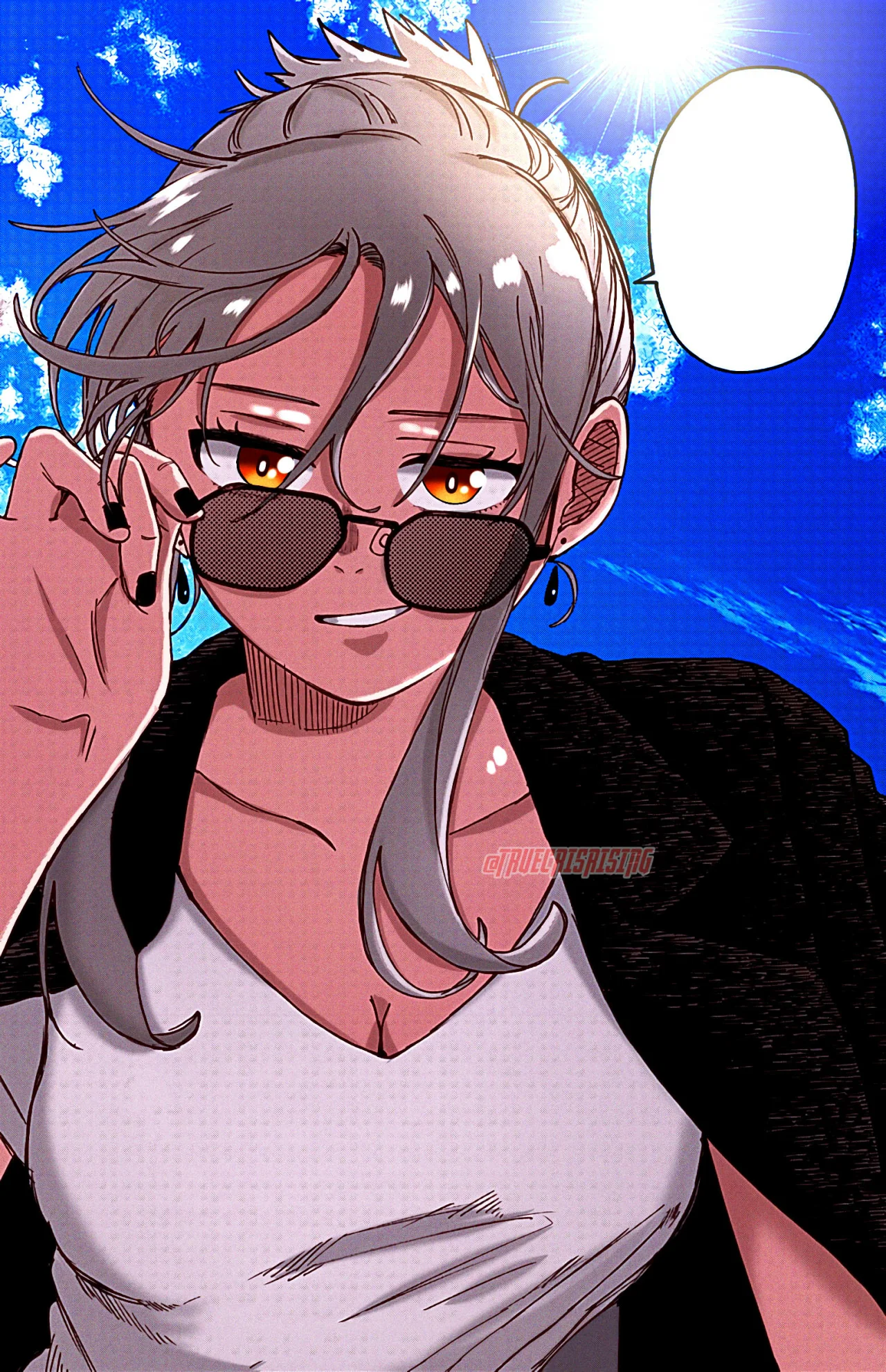 Youchien WARS Capítulo 106 - Page 23