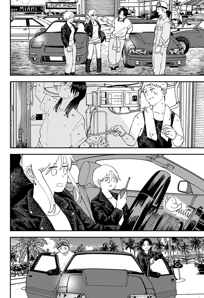 Youchien WARS Capítulo 106 - Page 7