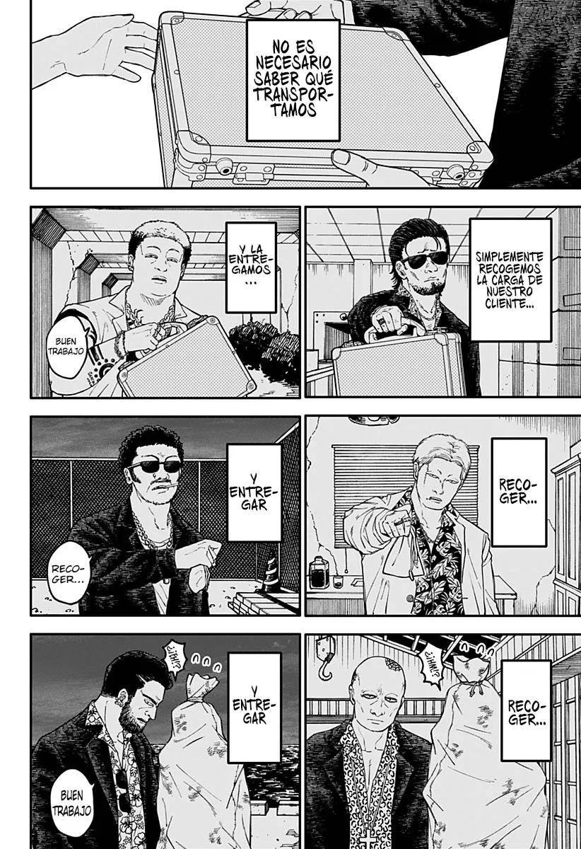 Youchien WARS Capítulo 107 - Page 7