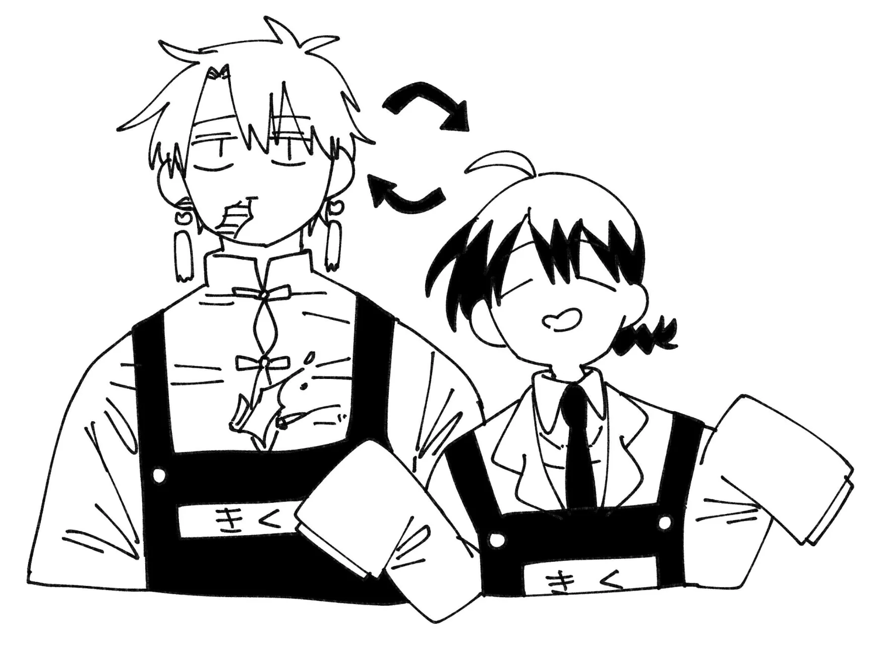 Youchien WARS Capítulo 108 - Page 47