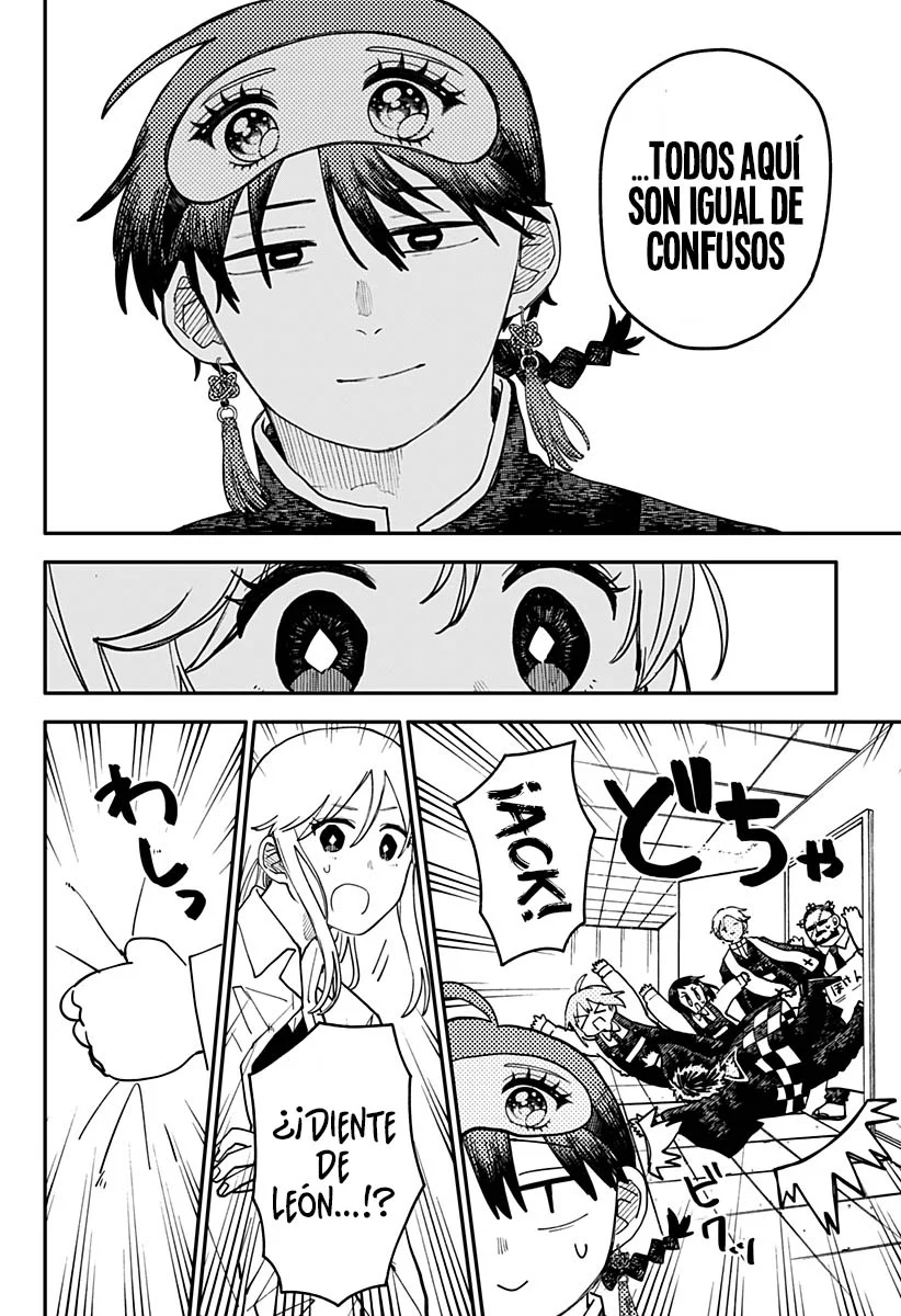 Youchien WARS Capítulo 109 - Page 7