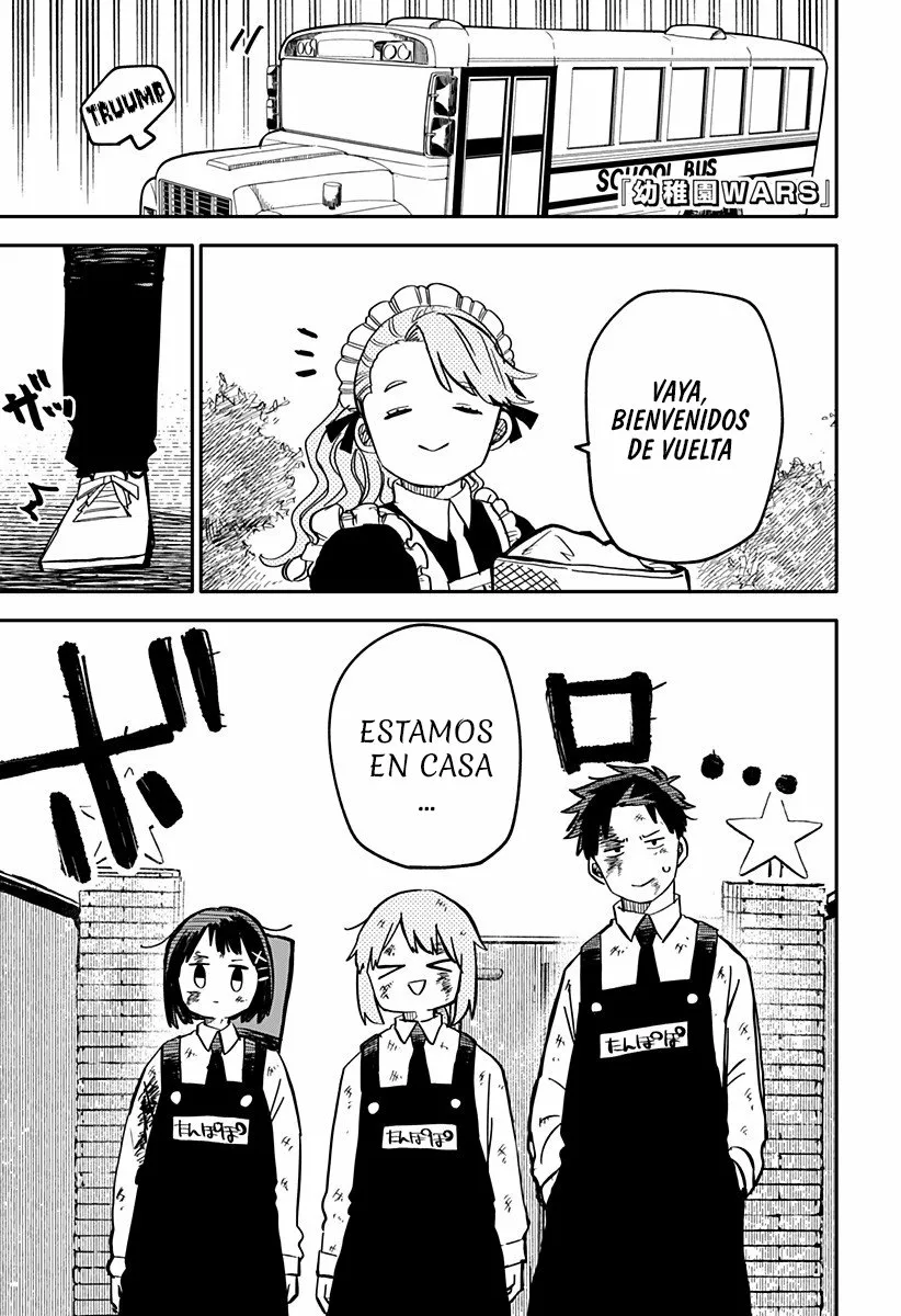 Youchien WARS Capítulo 11 - Page 2