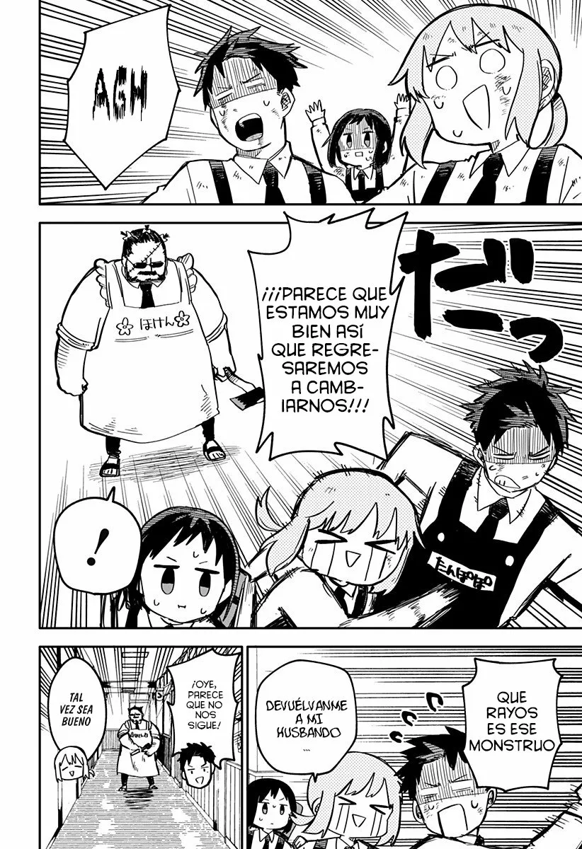 Youchien WARS Capítulo 11 - Page 7