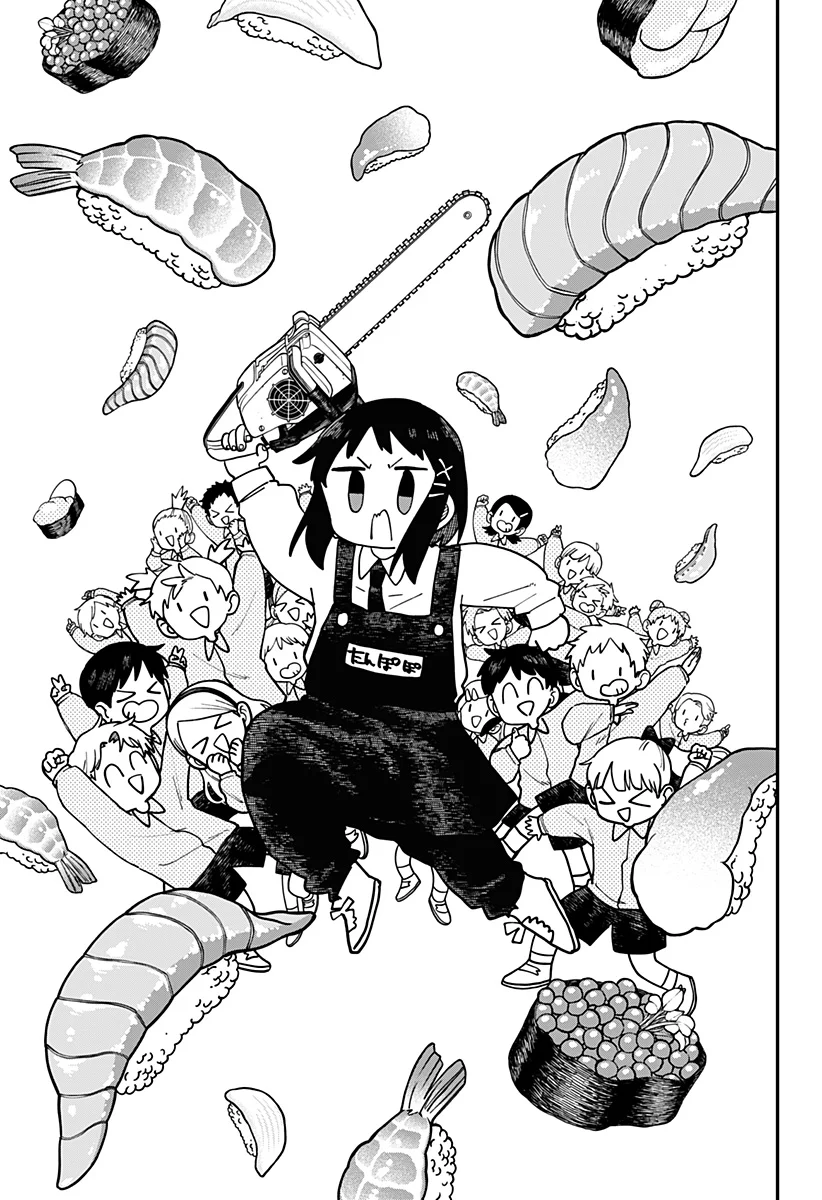 Youchien WARS Capítulo 110 - Page 15