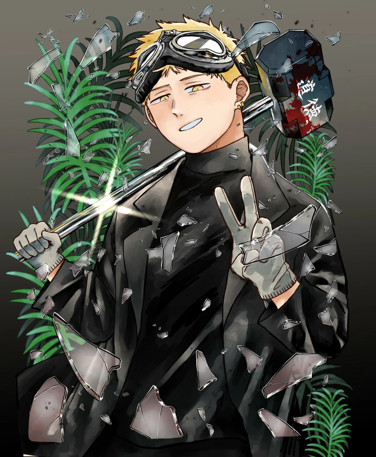 Youchien WARS Capítulo 110 - Page 29