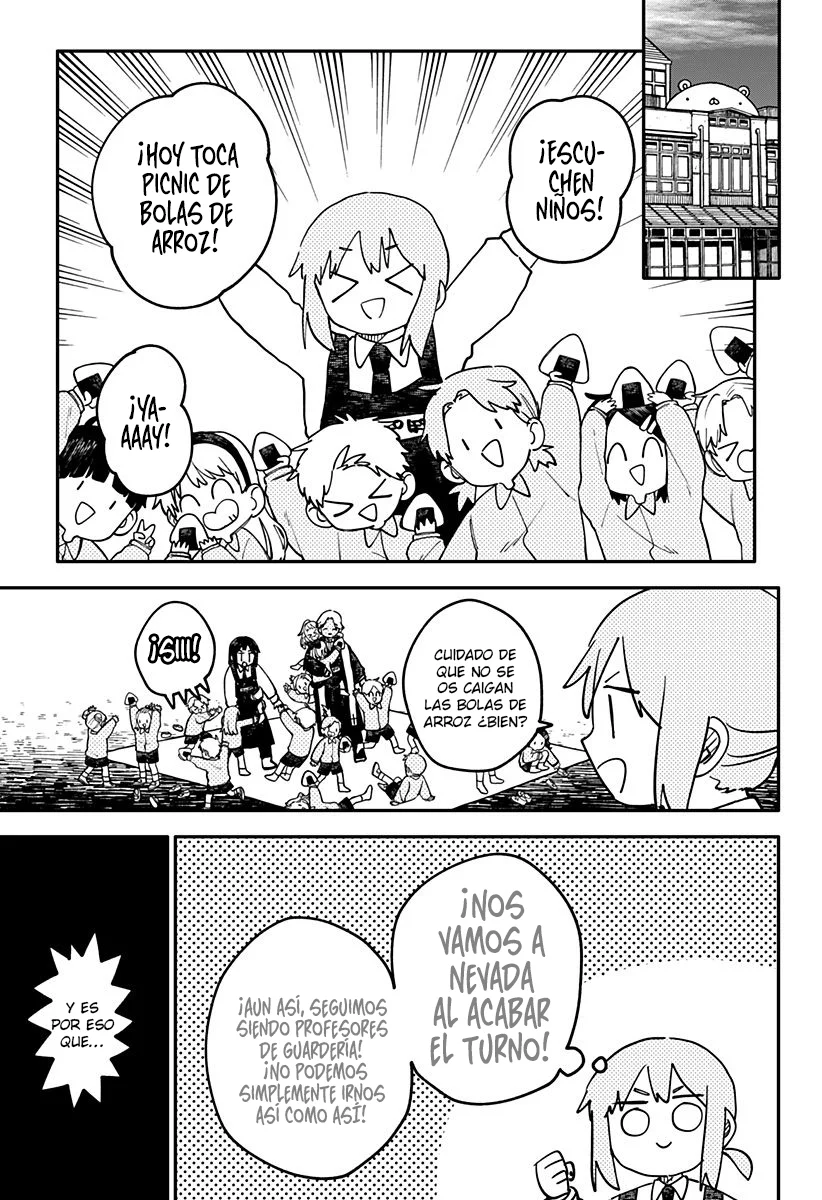 Youchien WARS Capítulo 110 - Page 4