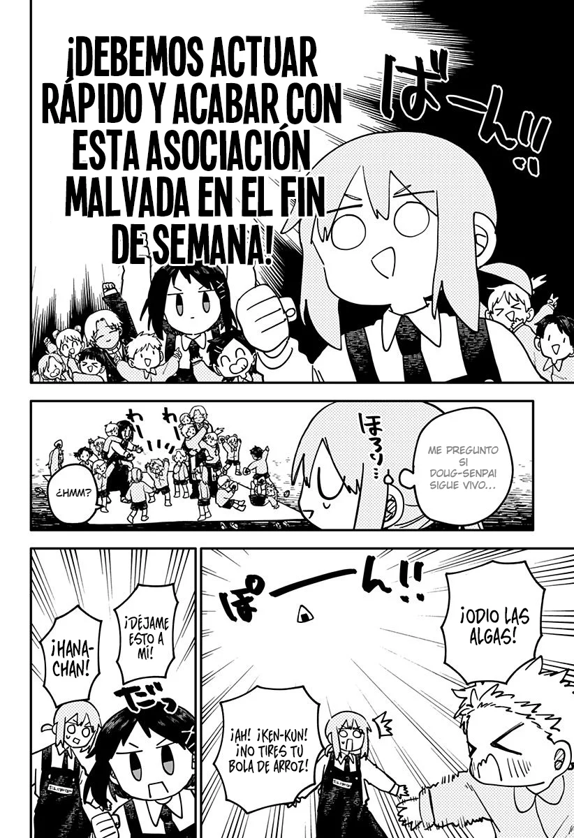 Youchien WARS Capítulo 110 - Page 5