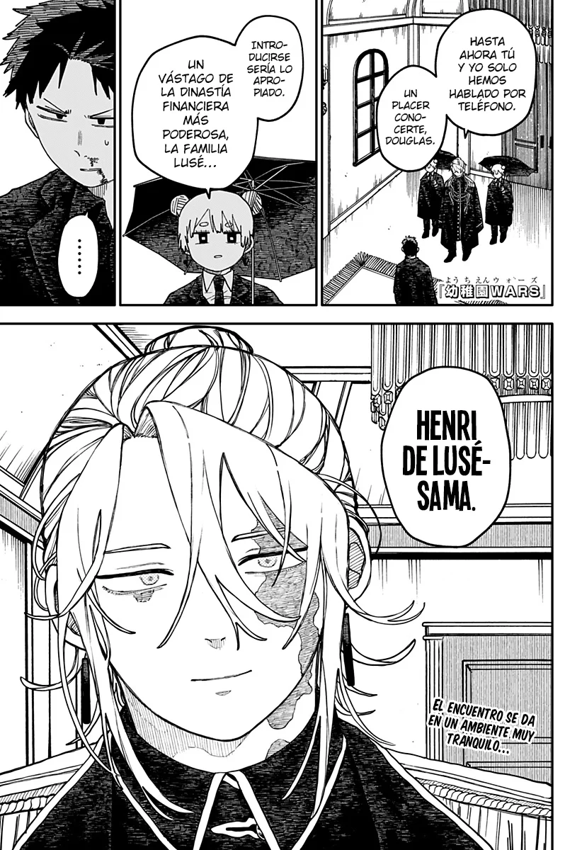 Youchien WARS Capítulo 112 - Page 2