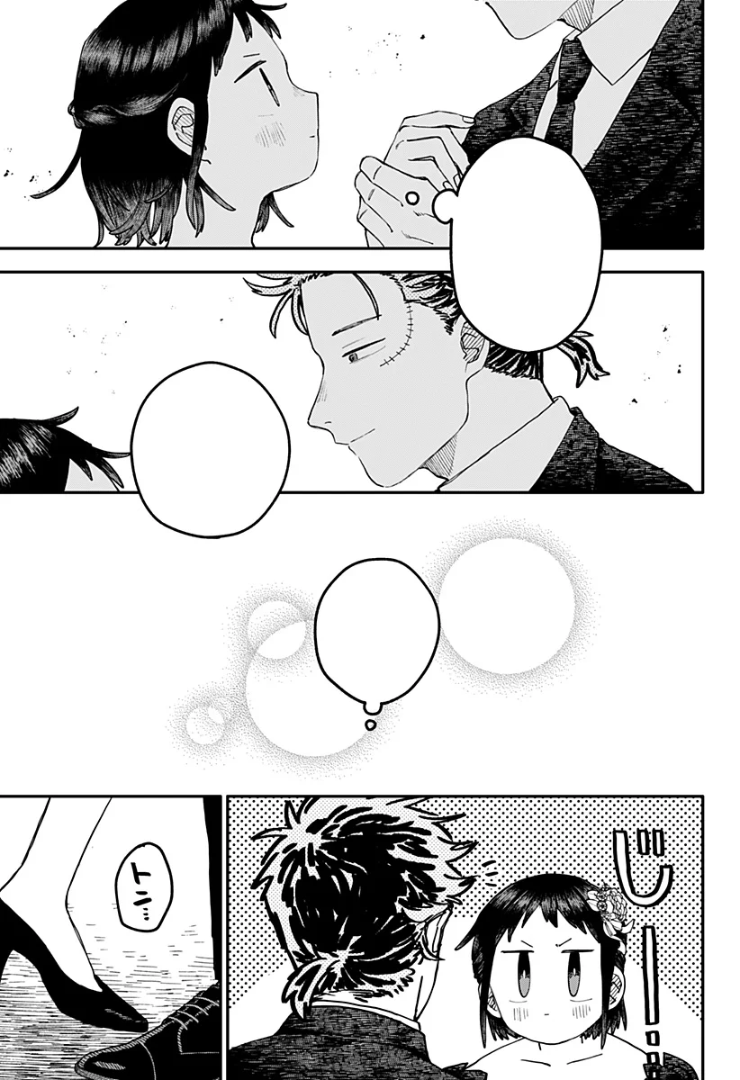 Youchien WARS Capítulo 113 - Page 16