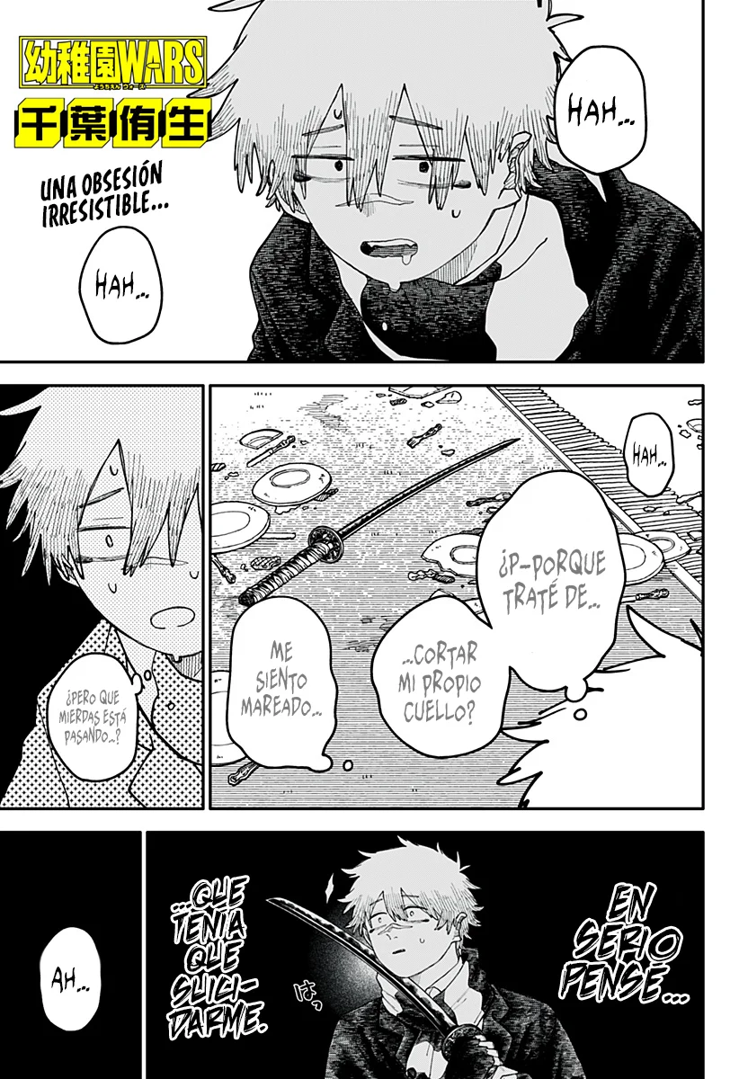 Youchien WARS Capítulo 113 - Page 2