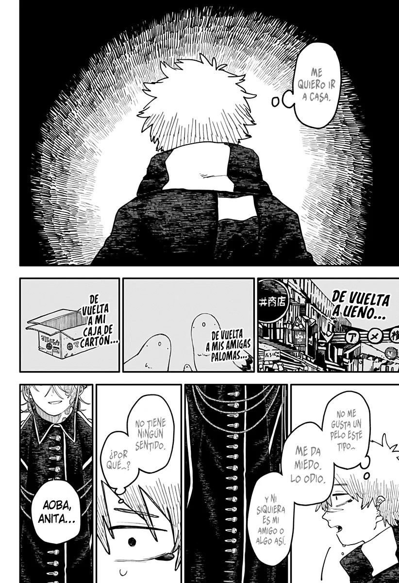 Youchien WARS Capítulo 113 - Page 3