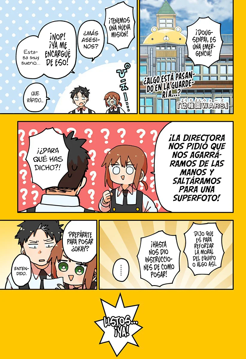 Youchien WARS Capítulo 114 - Page 2