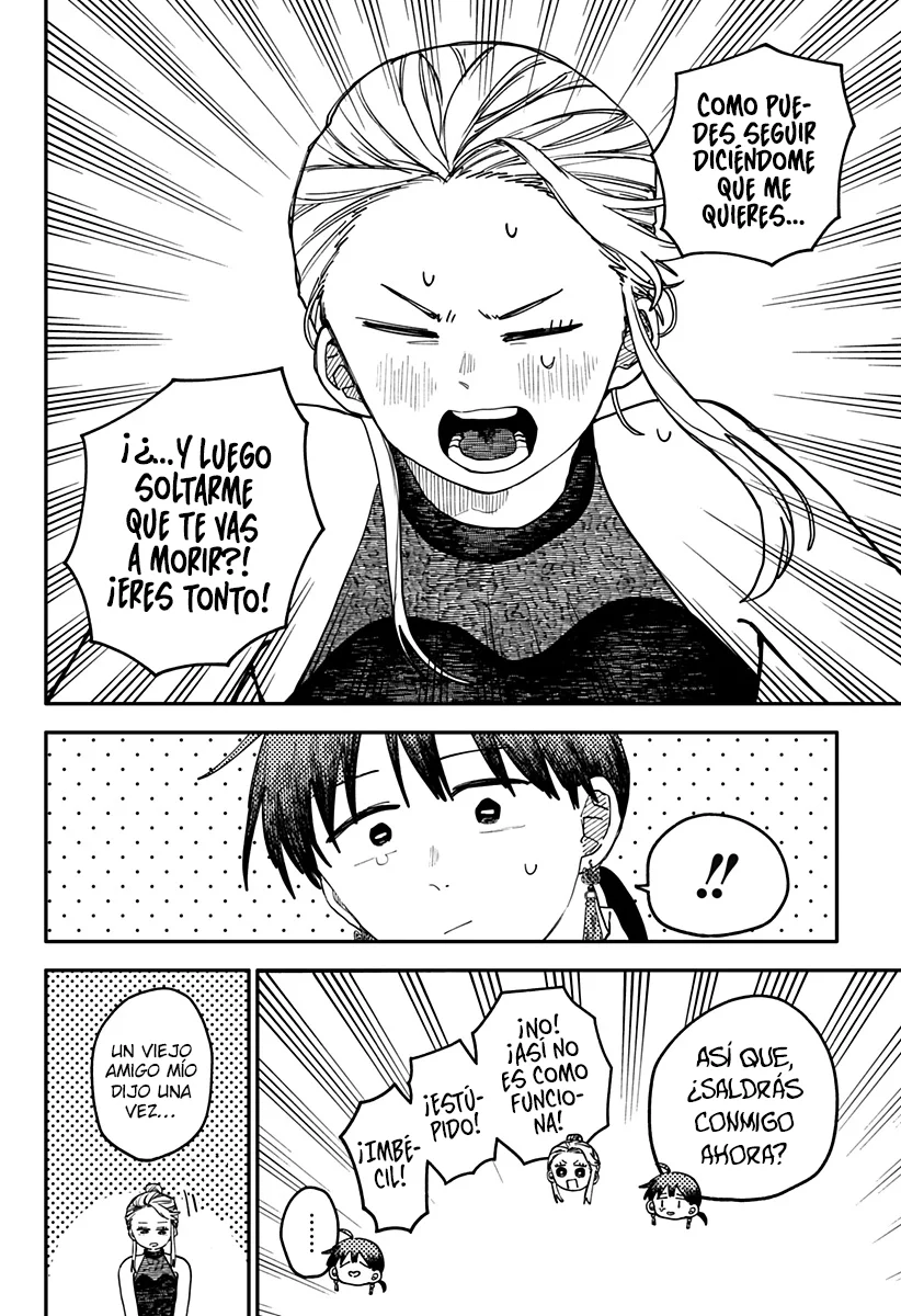 Youchien WARS Capítulo 115 - Page 11