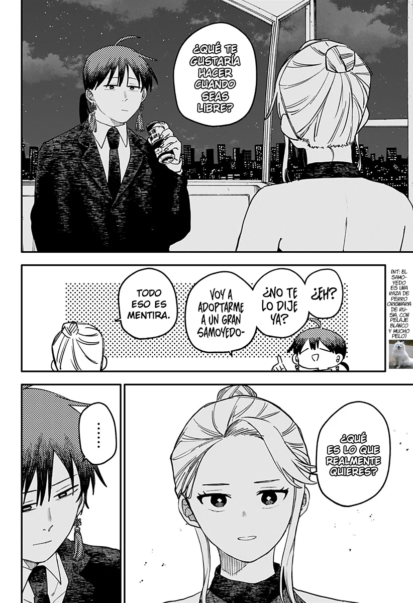 Youchien WARS Capítulo 115 - Page 7