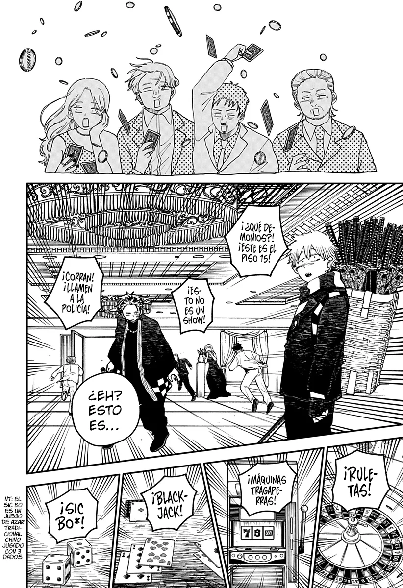 Youchien WARS Capítulo 116 - Page 17