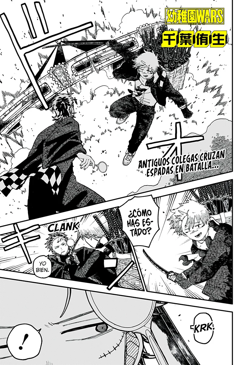 Youchien WARS Capítulo 116 - Page 2