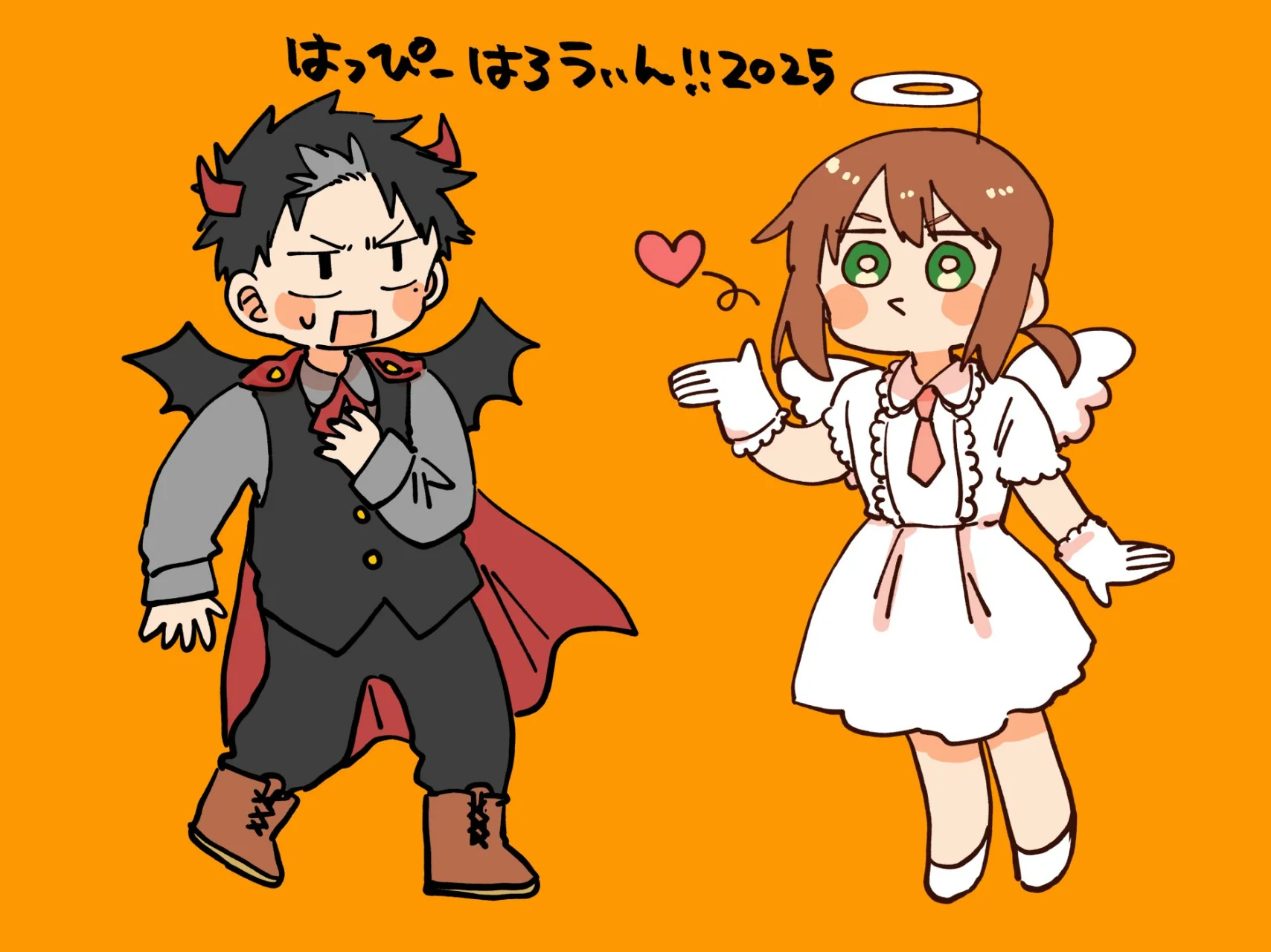 Youchien WARS Capítulo 116 - Page 25