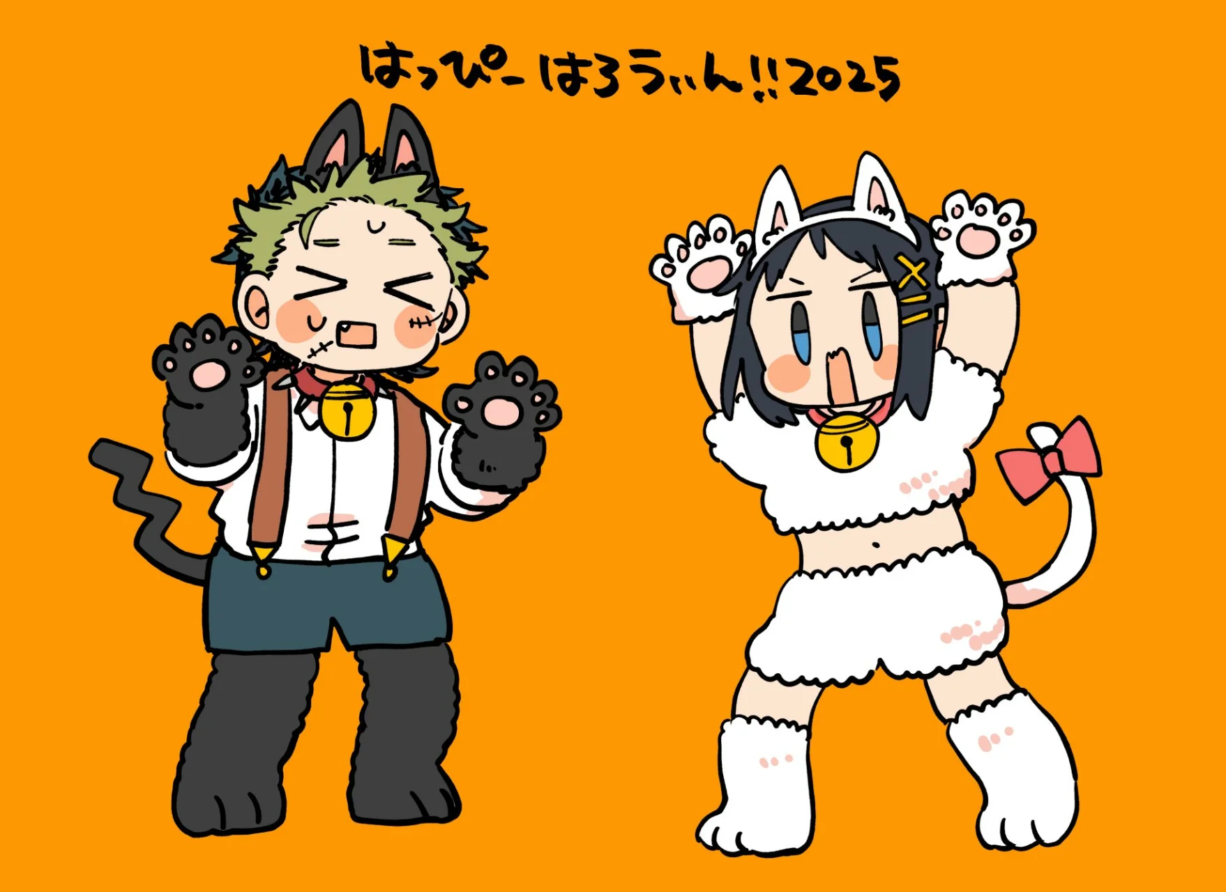 Youchien WARS Capítulo 116 - Page 26