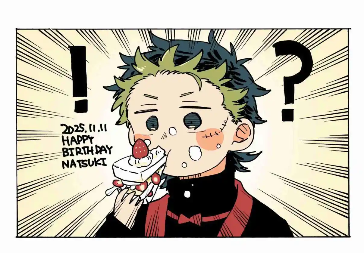 Youchien WARS Capítulo 117 - Page 36