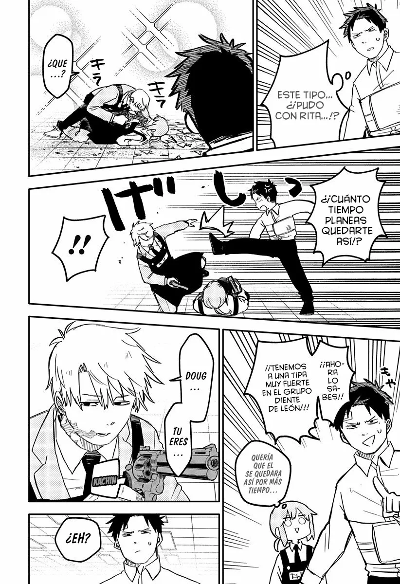 Youchien WARS Capítulo 12 - Page 14