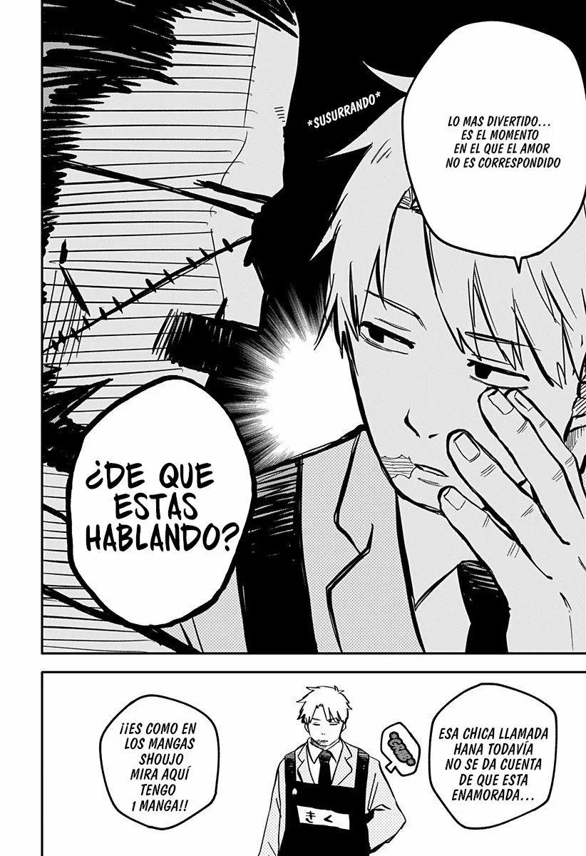 Youchien WARS Capítulo 12 - Page 16