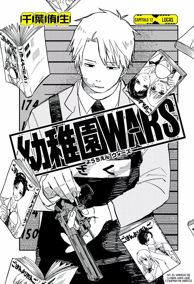 Youchien WARS Capítulo 12 - Page 3