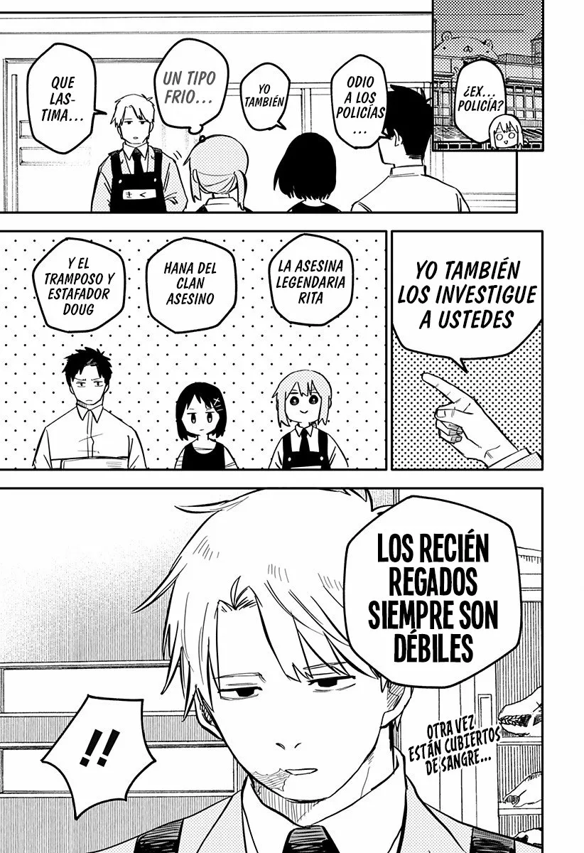 Youchien WARS Capítulo 12 - Page 4