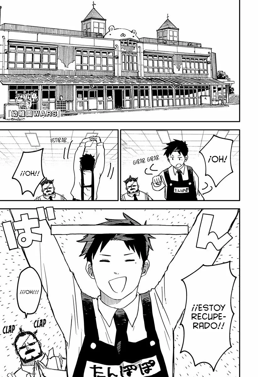 Youchien WARS Capítulo 13 - Page 2