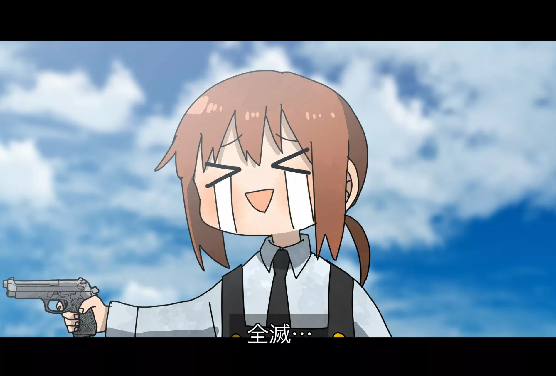 Youchien WARS Capítulo 13 - Page 22