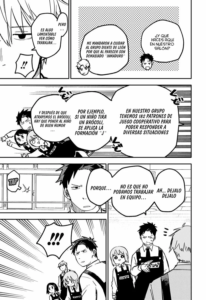 Youchien WARS Capítulo 13 - Page 8