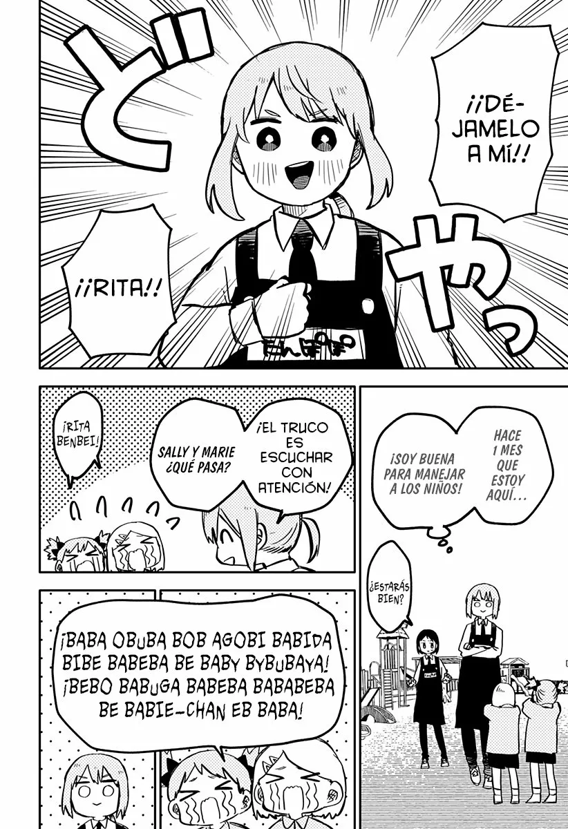 Youchien WARS Capítulo 14 - Page 7