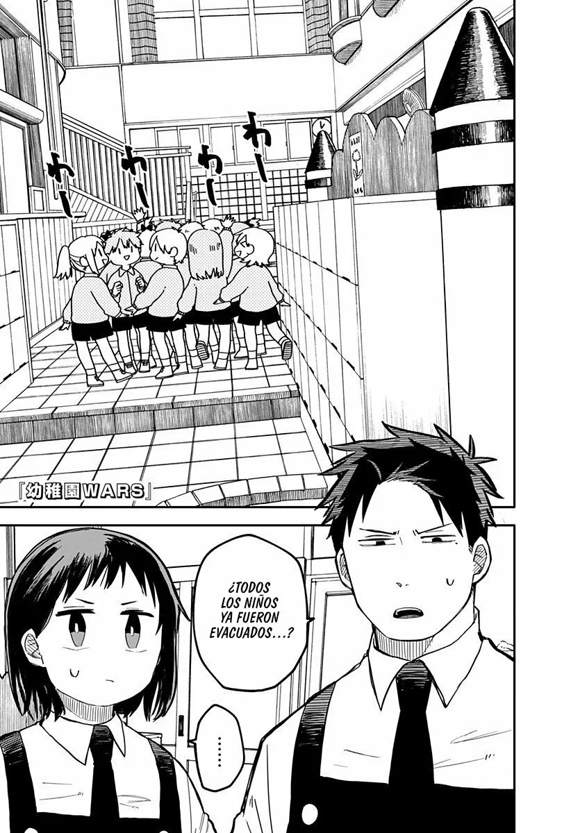 Youchien WARS Capítulo 15 - Page 2