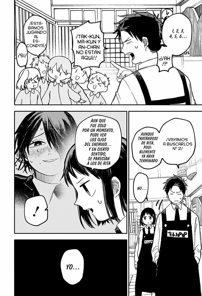 Youchien WARS Capítulo 15 - Page 3