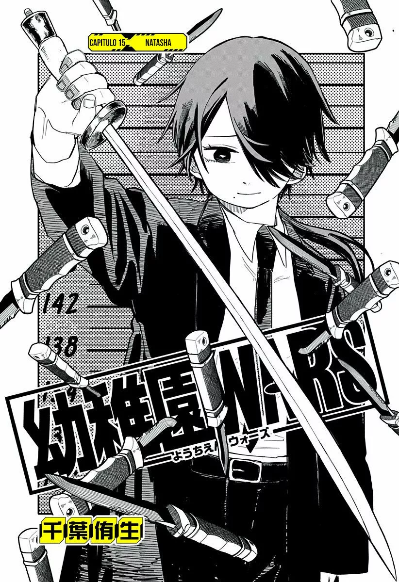 Youchien WARS Capítulo 15 - Page 5