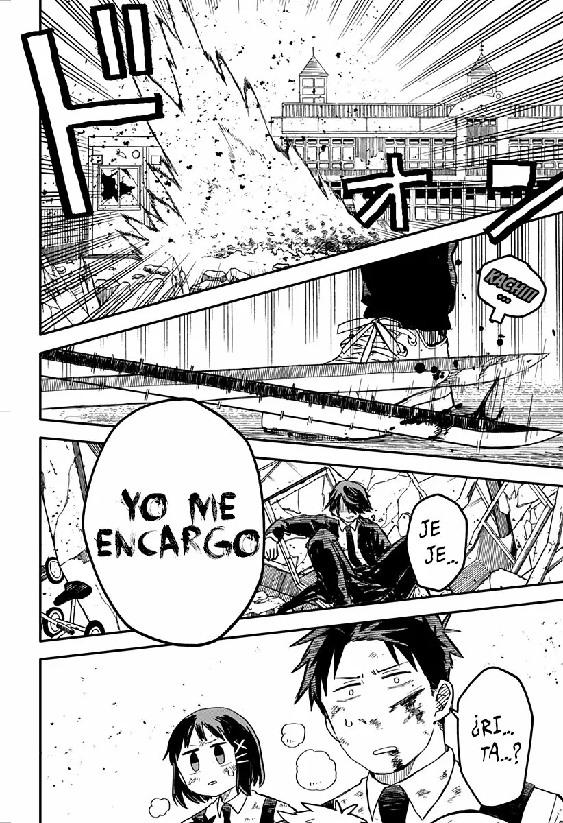 Youchien WARS Capítulo 16 - Page 13