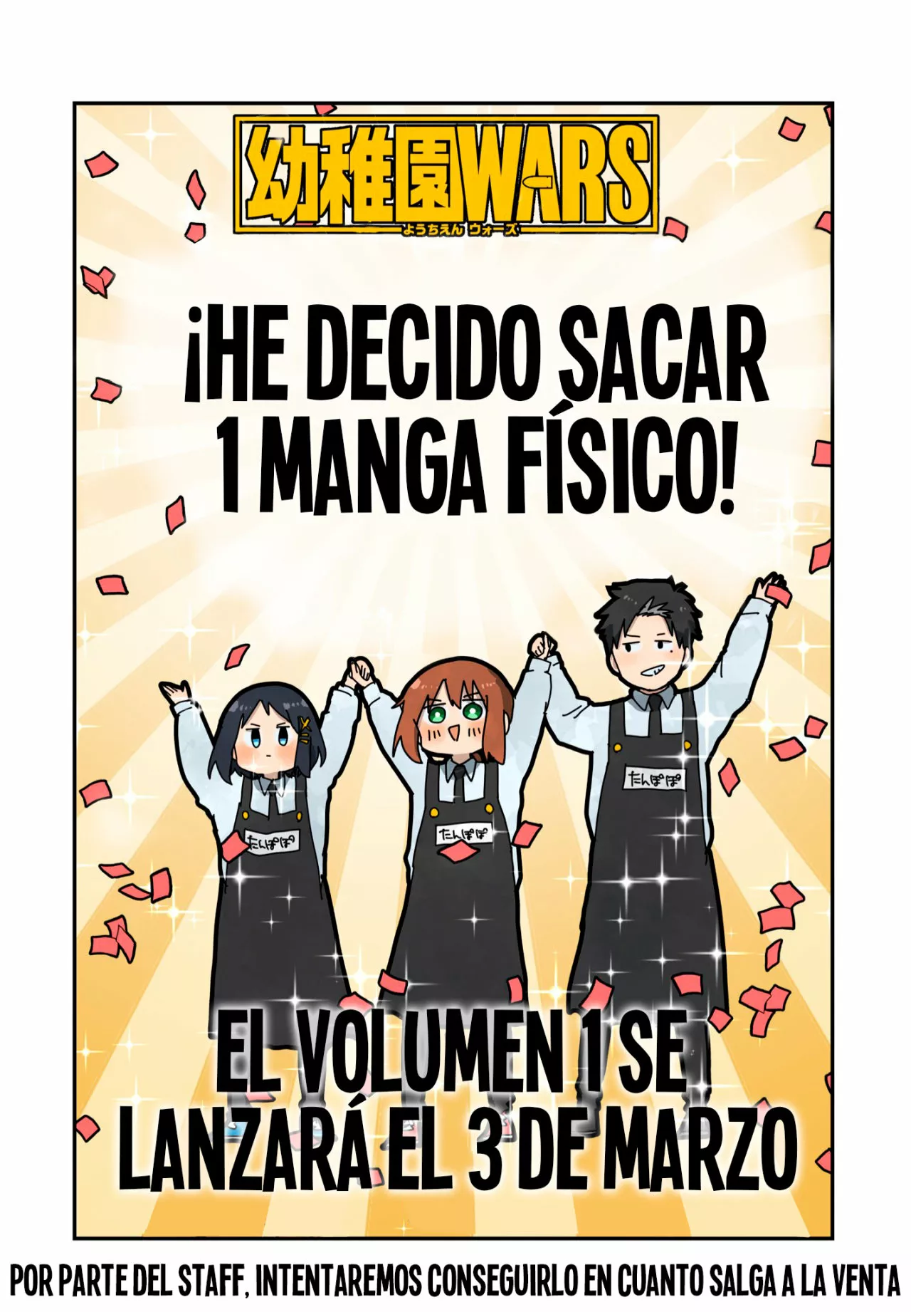 Youchien WARS Capítulo 16 - Page 29