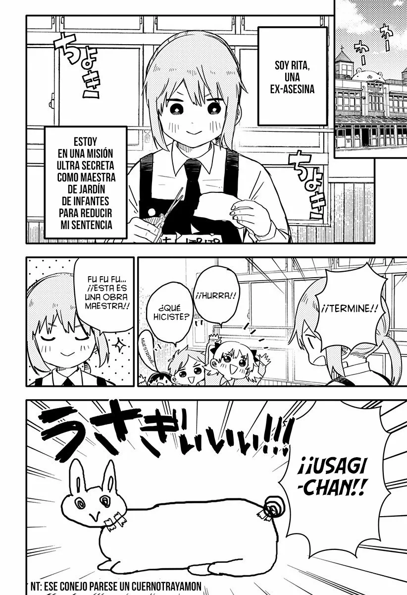 Youchien WARS Capítulo 2 - Page 6