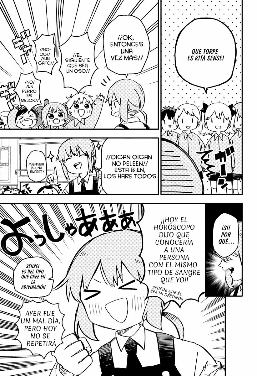 Youchien WARS Capítulo 2 - Page 7