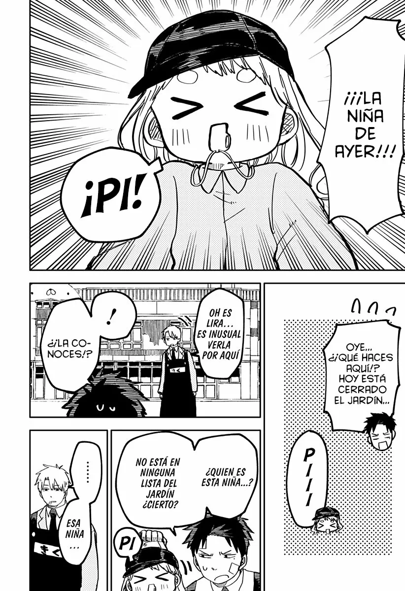 Youchien WARS Capítulo 20 - Page 7