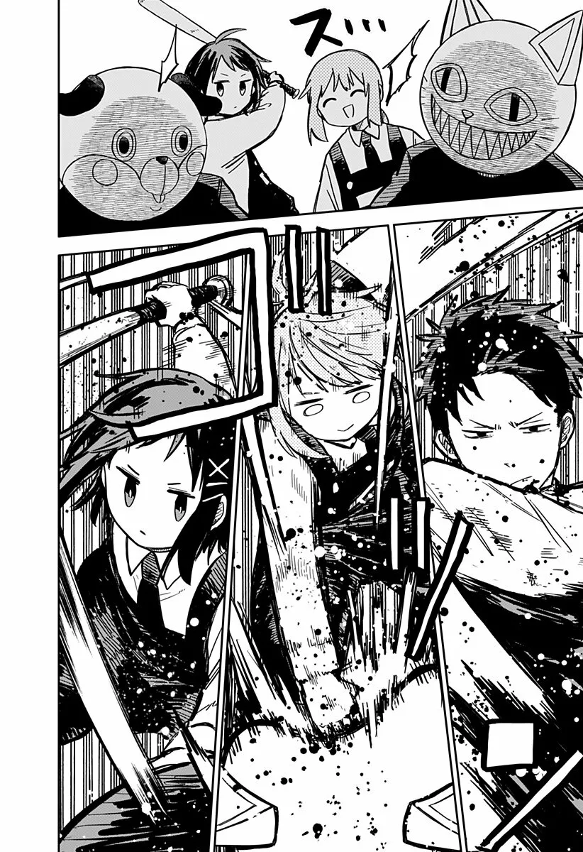 Youchien WARS Capítulo 21 - Page 13