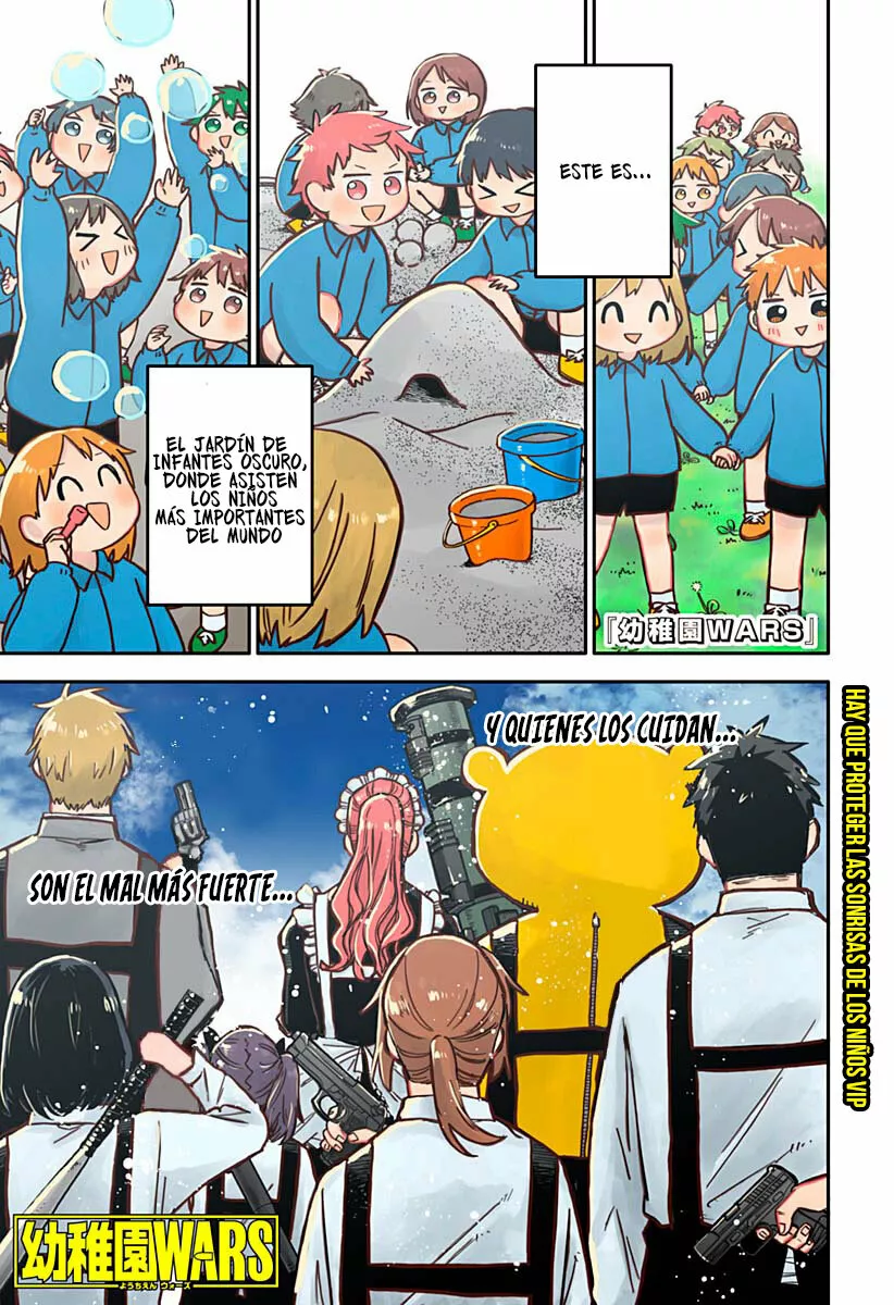 Youchien WARS Capítulo 21 - Page 2