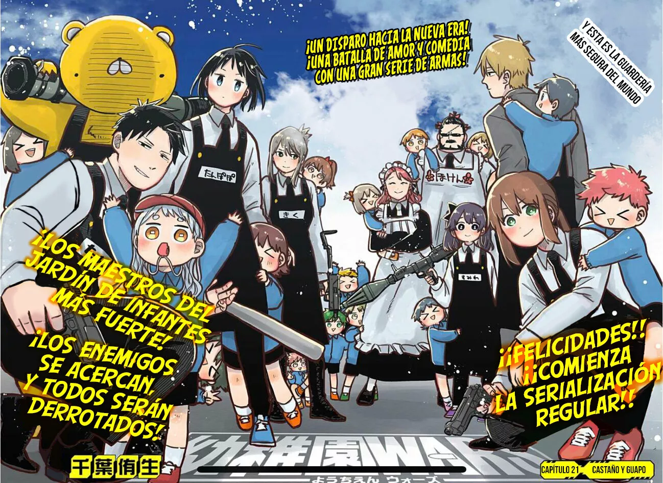 Youchien WARS Capítulo 21 - Page 3