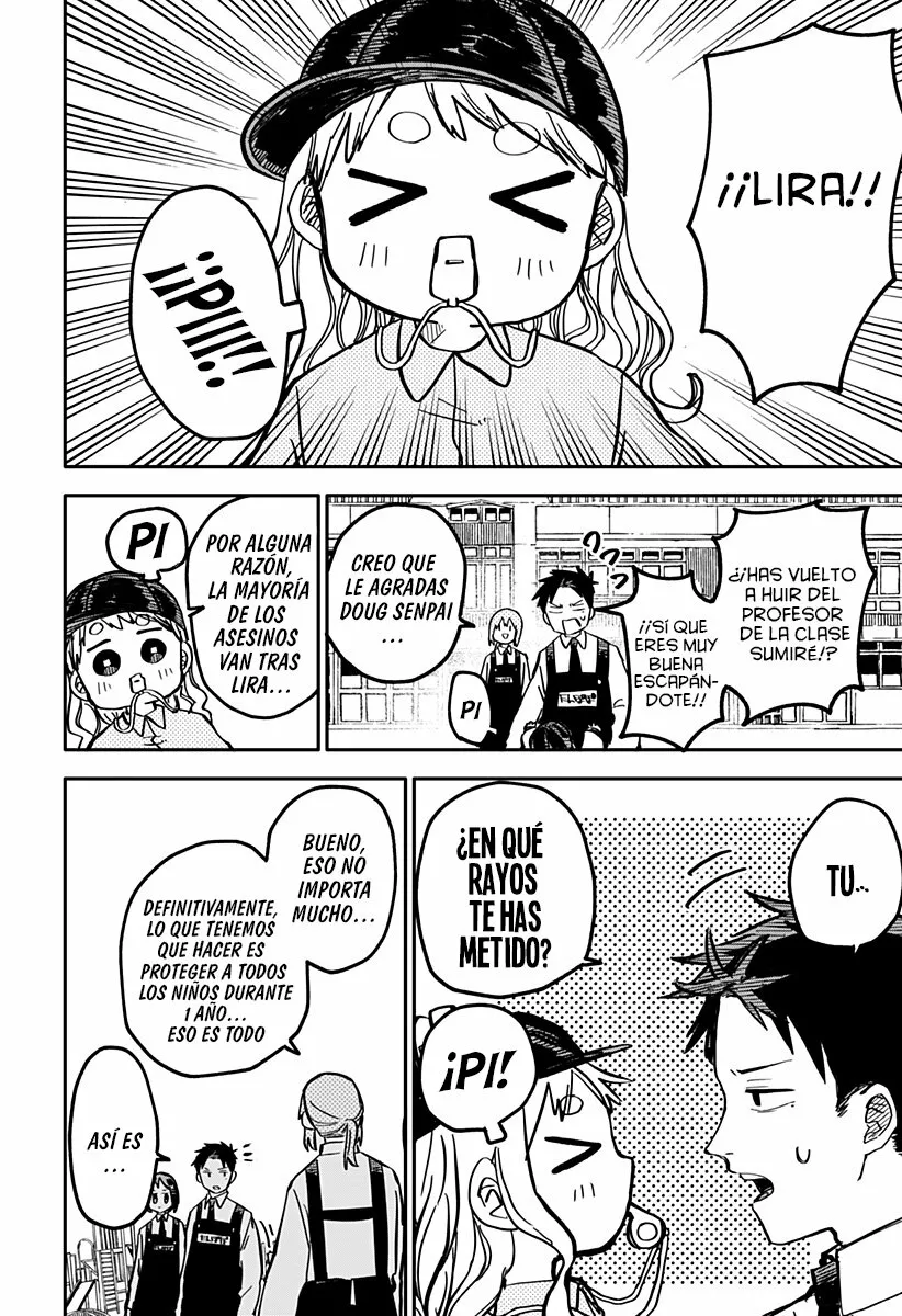 Youchien WARS Capítulo 21 - Page 7