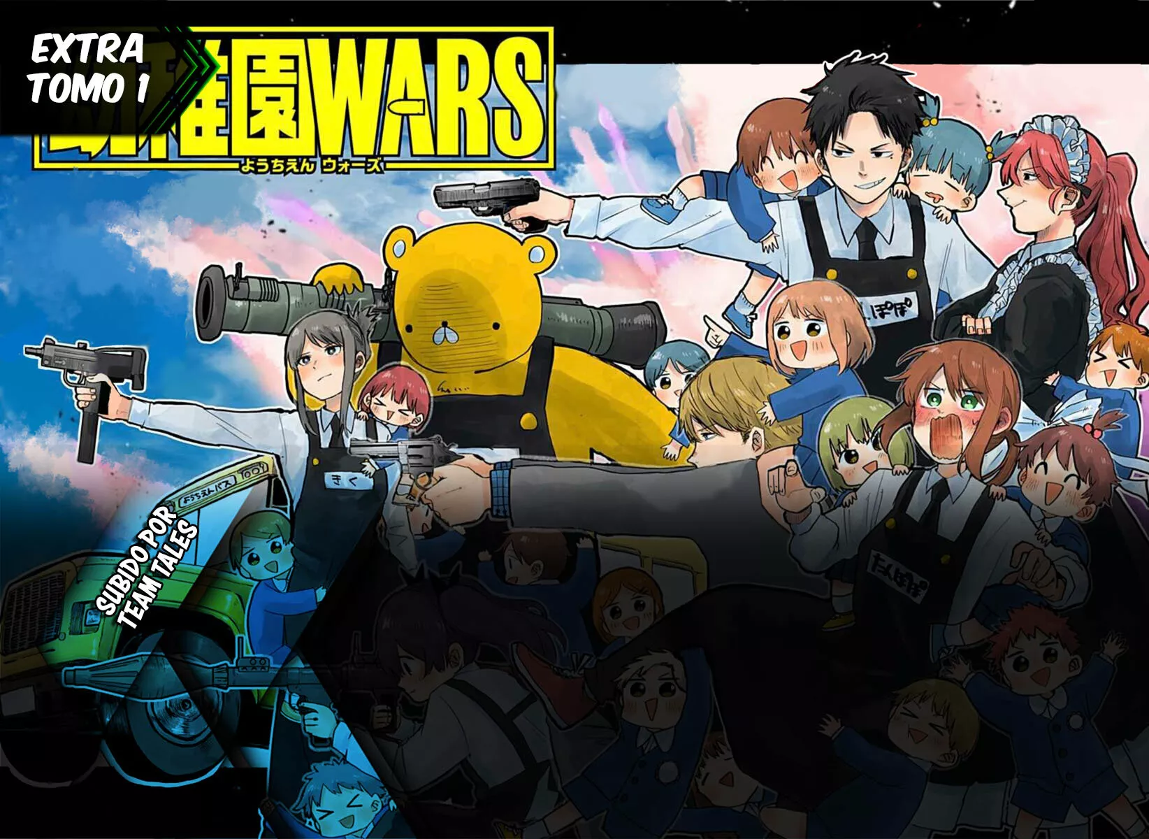 Youchien WARS Capítulo 22 - Page 20