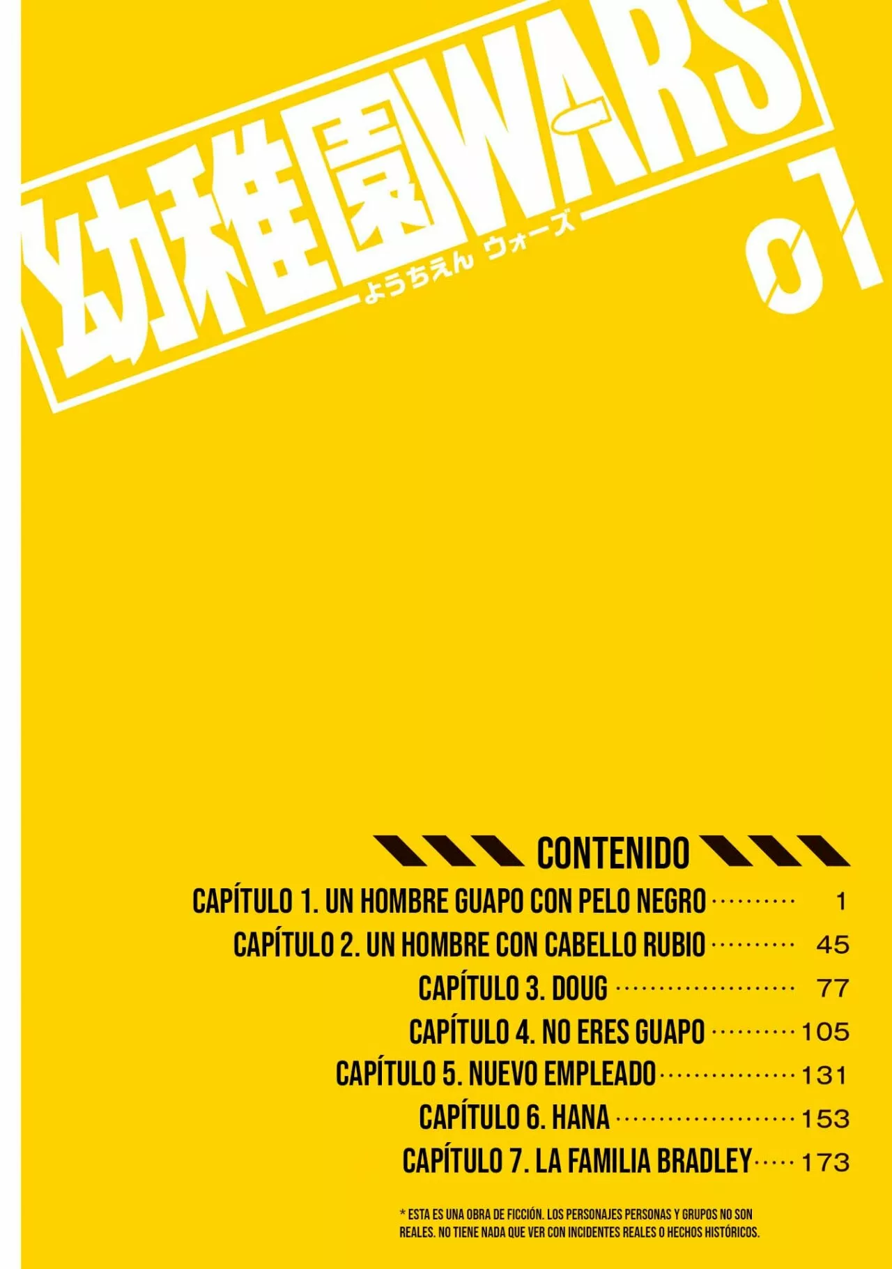 Youchien WARS Capítulo 22 - Page 23