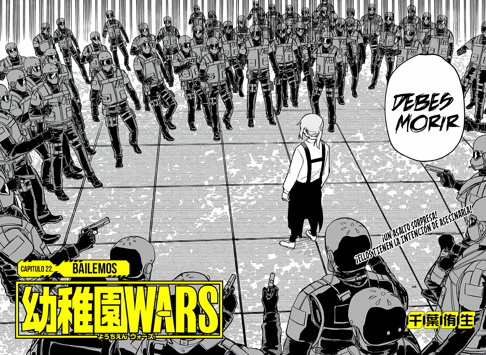 Youchien WARS Capítulo 22 - Page 4