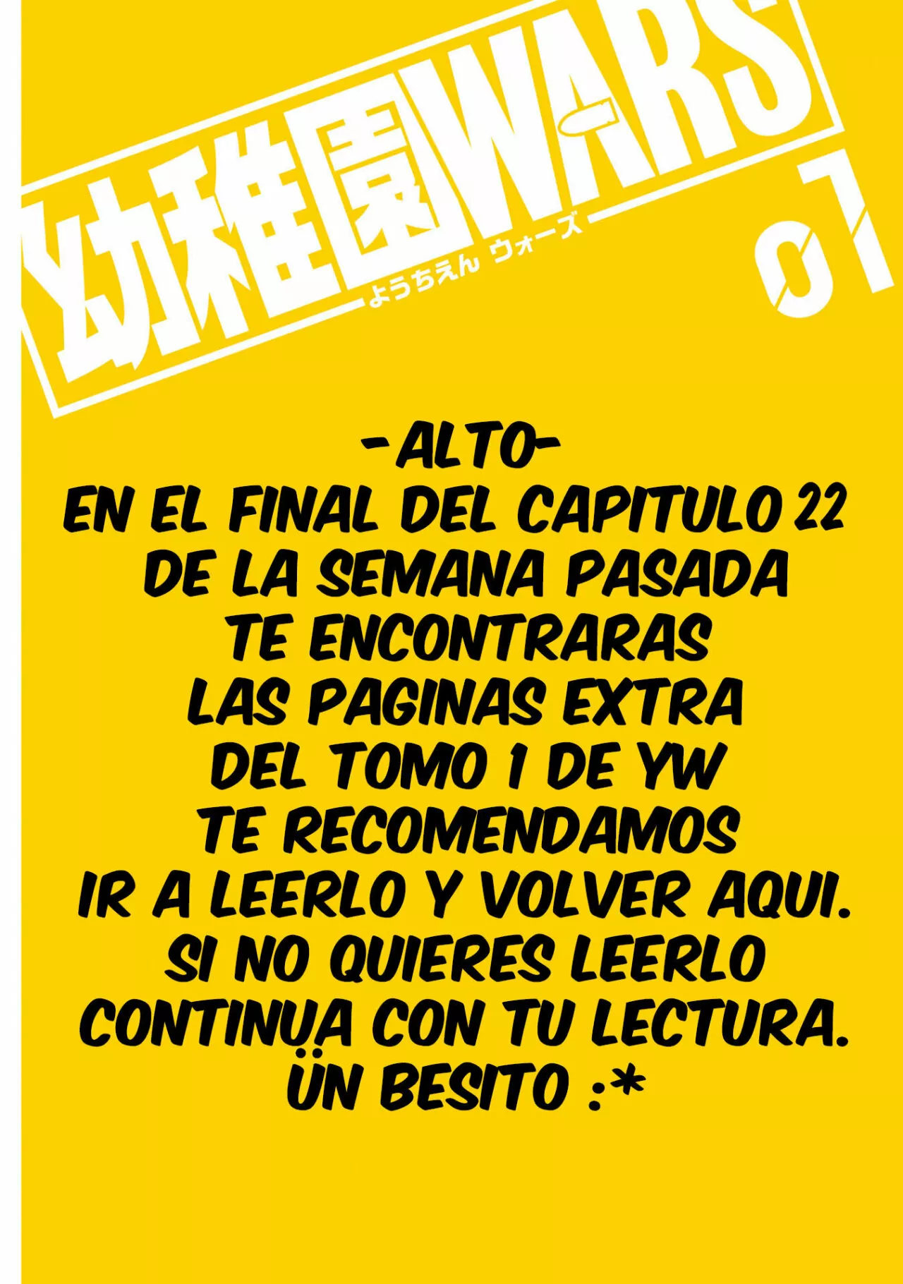 Youchien WARS Capítulo 23 - Page 1